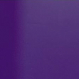 Раковина Ledeme L153-47 фиолетовая