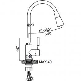 Смеситель для кухни Ledeme L4199-16