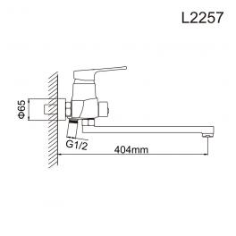 Смеситель для ванны Ledeme L2257