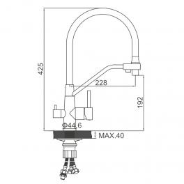 Смеситель для кухни Ledeme L74855-9
