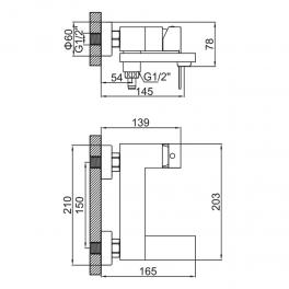 Смеситель для ванны Ledeme L73125D