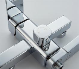 Смеситель для ванны Ledeme L3233