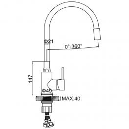 Смеситель для кухни Ledeme L4898-4