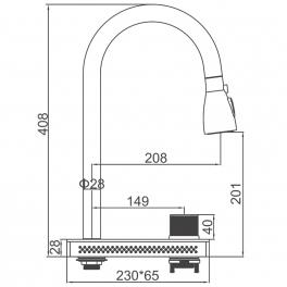 Смеситель для кухни Ledeme L74198B