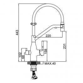 Смеситель для кухни Ledeme L4797-2