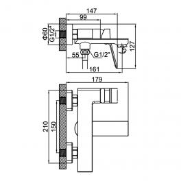 Смеситель для ванны Ledeme L3194D