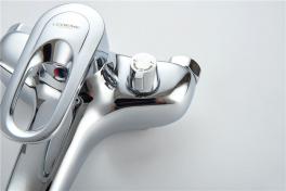 Смеситель для ванны Ledeme L3204