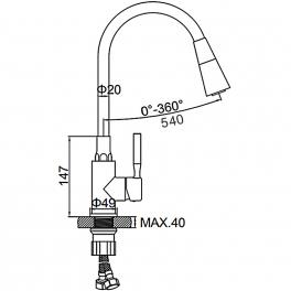 Смеситель для кухни Ledeme L4199-9