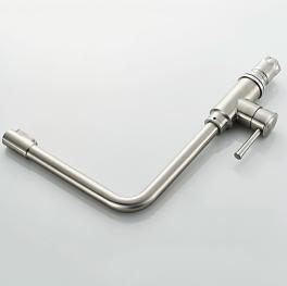 Смеситель для кухни Ledeme L74155-3