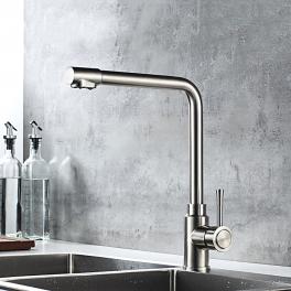 Смеситель для кухни Ledeme L74155-3