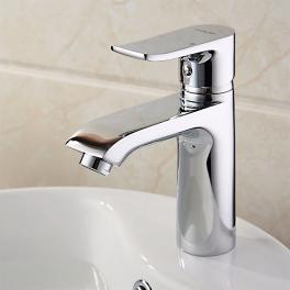 Смеситель для раковины Ledeme L1034