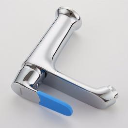 Смеситель для раковины Ledeme L1053
