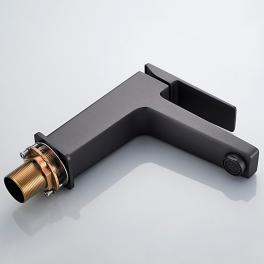 Смеситель для раковины Ledeme L1078U