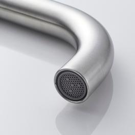 Смеситель для раковины Ledeme L1098-5