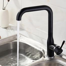 Смеситель для кухни Ledeme L4698B