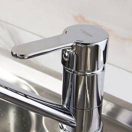 Смеситель для кухни Ledeme L4903