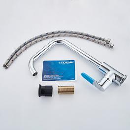 Смеситель для кухни Ledeme L4053