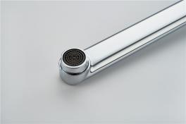Смеситель для ванны Ledeme L2264