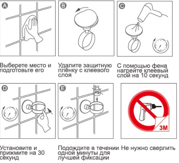 Полотенцедержатель Ledeme L30101P-1