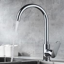 Смеситель для кухни Ledeme L4010