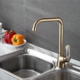 Смеситель для кухни Ledeme L4048C
