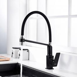 Смеситель для кухни Ledeme L4078B-2
