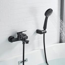Смеситель для ванны Ledeme L3280B