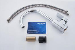 Смеситель для кухни Ledeme L4033-2