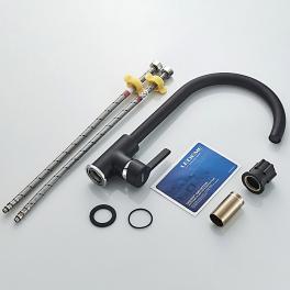 Смеситель для кухни Ledeme L4299B