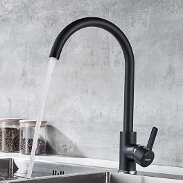 Смеситель для кухни Ledeme L4299B