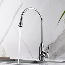 Смеситель для кухни Ledeme L4599