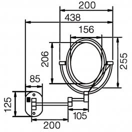 Зеркало косметическое Ledeme L6810D-7