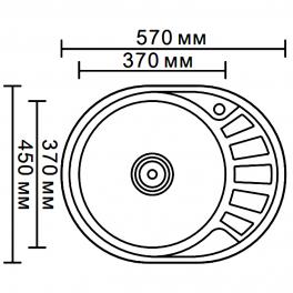Мойка для кухни из нержавеющей стали Ledeme L75745-6R