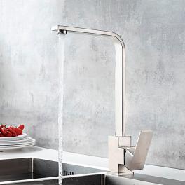 Смеситель для кухни Ledeme L74033