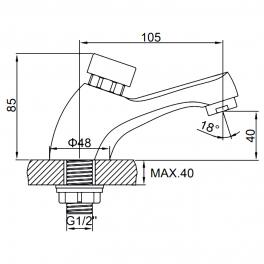 Смеситель для раковины Ledeme LH505