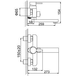 Смеситель для ванны Ledeme L3071